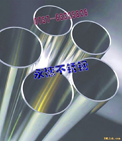 r(ji)(yu)316LP䓷19191.40MM݈Aܦ114.3ֱֱ2.50MM
