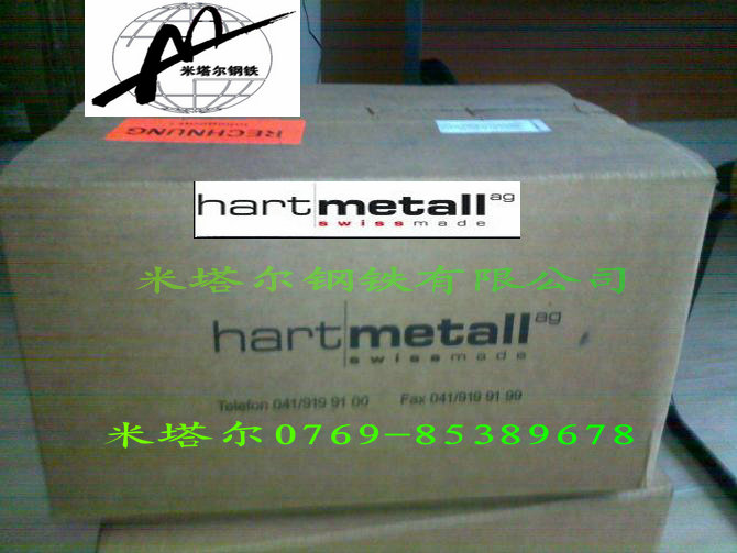 HARTMETALLʿu䓲 RF13 @(zhun)úϽ