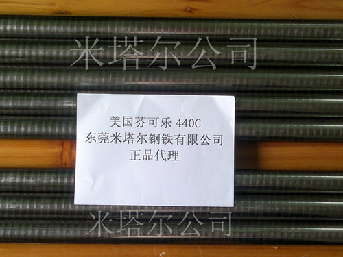 440CP䓰 440CA  (gu)ҿɘ(l)P440c