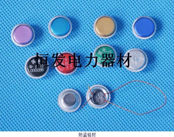 (yu)|(zh)U