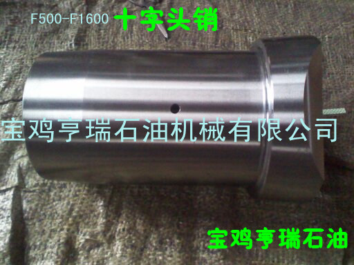 ʮ^NF(xin)500-F1600ʮ^N