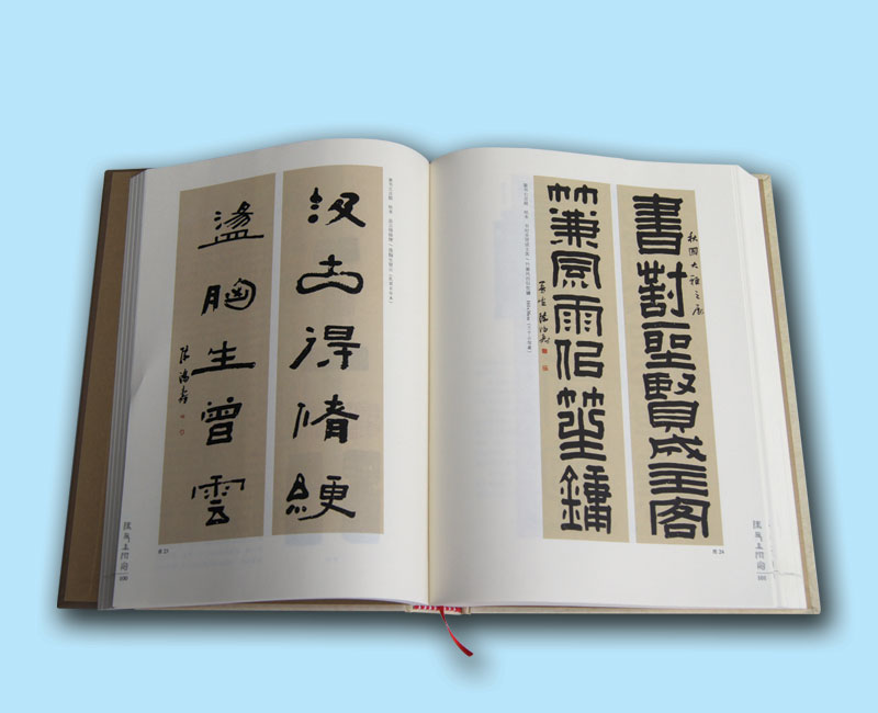 L(zhng)ɳӡˢ-L(zhng)ɳӡˢS-մӡL(zhng)ɳ(c)ӡˢ