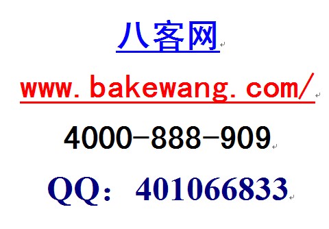 Bm(x)C(j)###