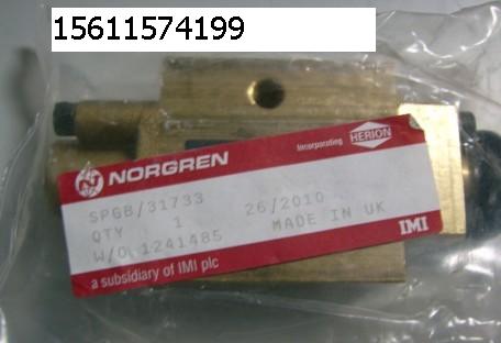 λy_P(gun)SPGB/31733