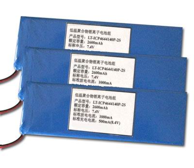 طN͜늳7.4V 2600mAh