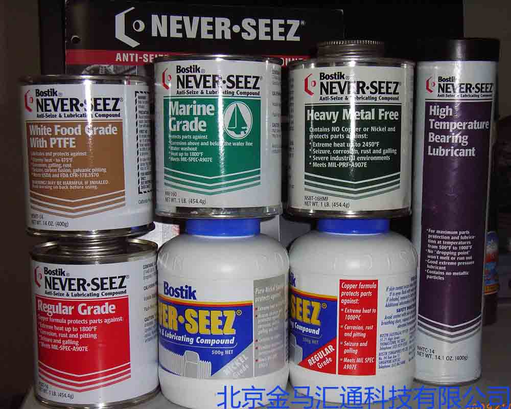 bostik never seez(rn)֬