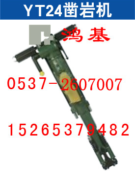 菎rC(j)YT24