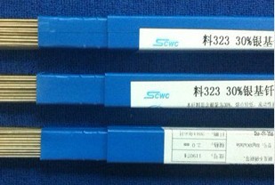 HL304y50% yl