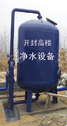 ˮO(sh)xߘǟo(w)ˮ