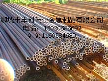 (yu)|(zh)45#ܹ5.5ܹƷƱC|(zh) (w)I(lng)δ