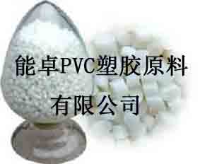 ȫo(w)ȫo(w)ζt(y)ʳƷ(j)ɫɫɫ߭h(hun)PVCw