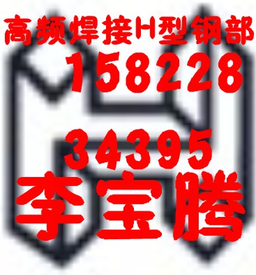 lH_lH䓃r(ji)_lH䓏S