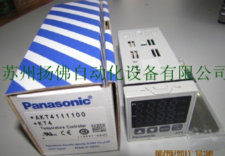 AKT4111100