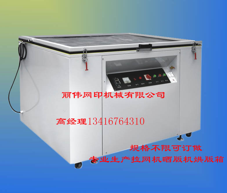 SֱNzW(wng)C zW(wng)عC W(wng)C ưC