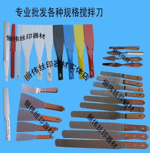 ī赶 a赶 Pīī īP h(hun)za赶