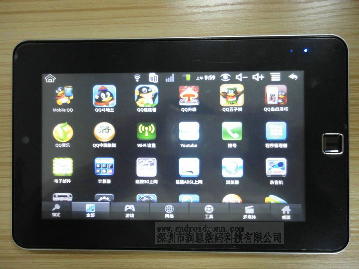 7玧Ԓ/ͨԒƽX2c(din)|3G+wifi+оϾW(wng)