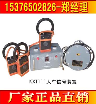 VKTL111©йͨӍϵy(tng)