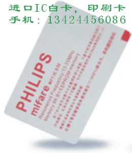 հwICr(ji)հwM1r(ji)հwS50r(ji)