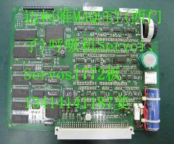 MAQUETTӣCServoiServos17721771