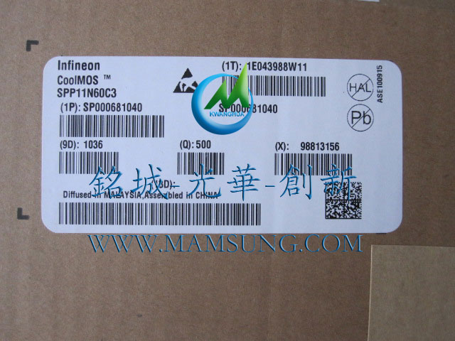 SPP11N60C3