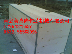 uڰbu䓎ľ|(zh)߅Ѭb