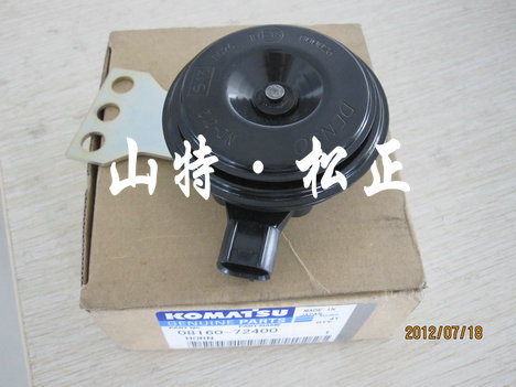 PC200-8{ˢˢR_(d)P(yng)C(j)С