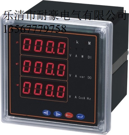 PDM820EH**PDM820EH