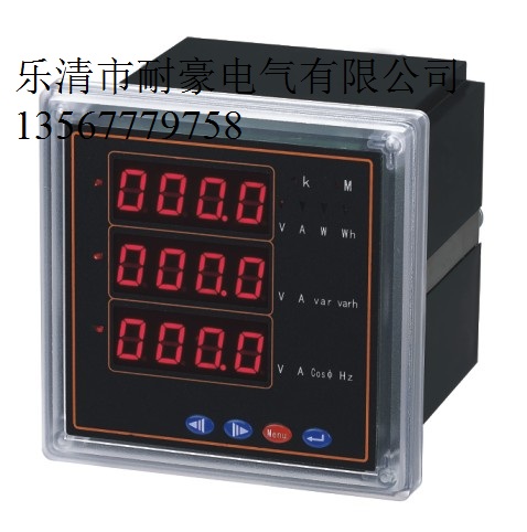 PDM820AC**PDM820AC