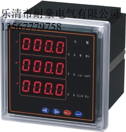 PDM820DP**PDM820DP