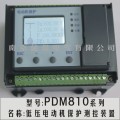 SֱPDM810͉늄(dng)C(j)o(h)y(c)b