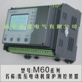 SֱM60͉늄(dng)C(j)o(h)y(c)b