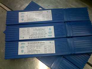 Ϻ˹׿wC(j)TFlZ308
