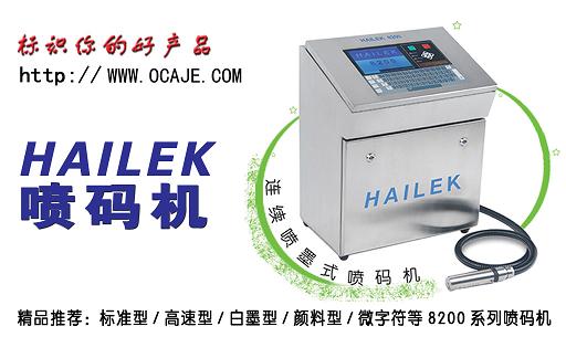 ＤaC(j)