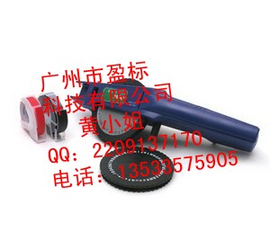 Vӯ(bio)ģ(bio)C(j)1540-01