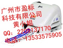 Vӯ(bio)˾(bio)C(j)PM-100A
