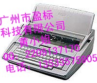 Vӯ(bio)ֵܘ(bio)C(j)GX-8250