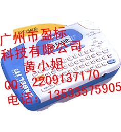 Vӯ(bio)W(bio)C(j)KL-170
