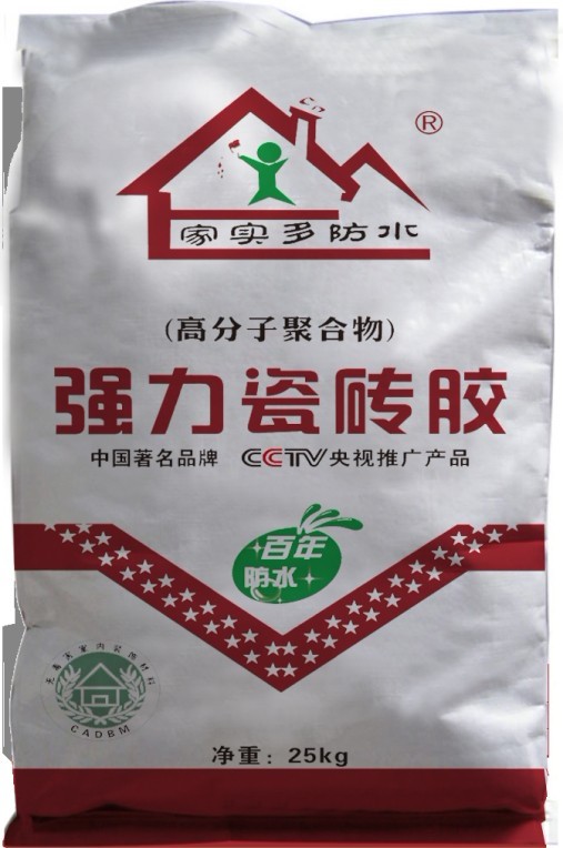 ΢鱣ɰ{