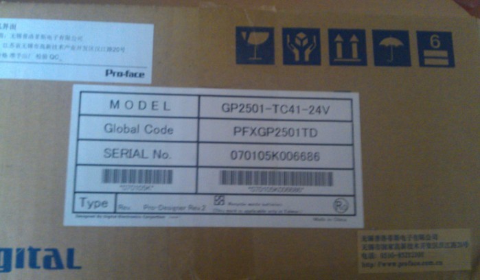 Pro-faceGP2501-TC41-24V˹Ϻ