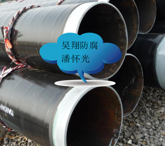 3PEӏ䓹a(chn)