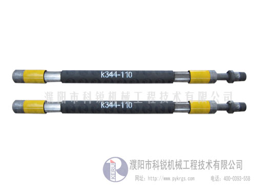 K344U(ku)ʽ