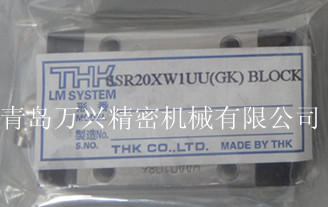 M(jn)ֱ(do)܉KTHK SSR20XWԻ܉SлM