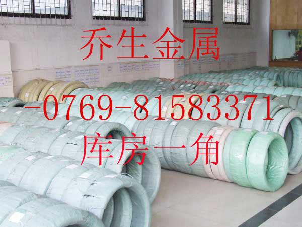 65MN⾀65MN⾀65MN65i䓷䓽z