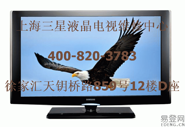 SAMSUNGo(w)DޡϺҺƌI(y)S޲