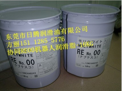 f(xi)ͬMULTEMP FZ No.00 16KG