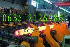 ĳq345bop䓹c16Mnop䓹P(gun)ϵ