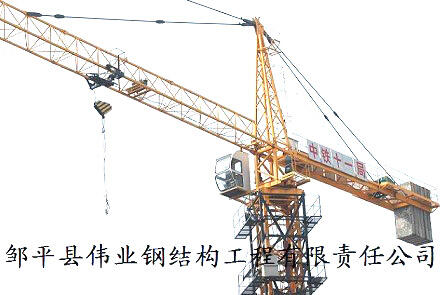 uƽhI(y)䓽Y(ji)(gu)؟(z)ι˾