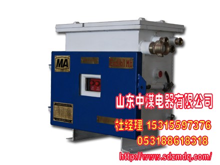 VýQC QC KJJ660Vøǧ׭h(hun)WQC