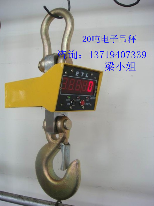 20܇ӵQr(ji)/Ӱb