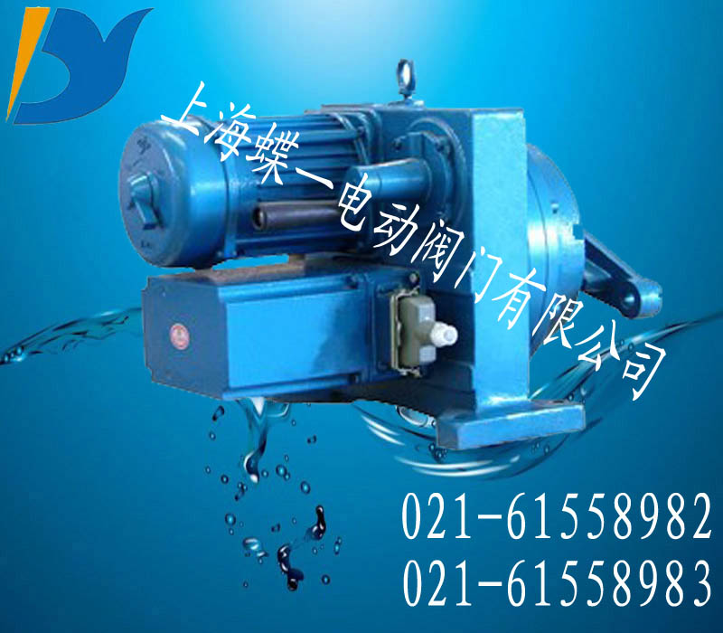 DKJ늄ӈ(zh)ЙC(gu)DKJ-6100늄ӈ(zh)ЙC(gu)